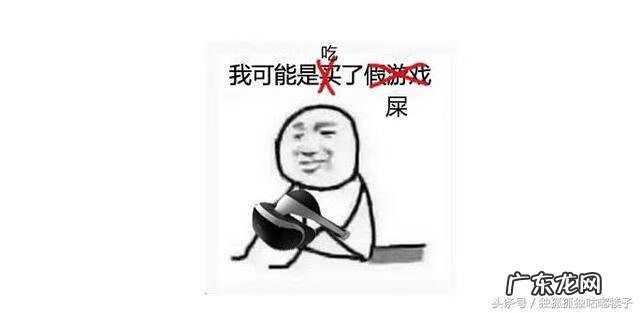 最新热门单机游戏排行榜 最新单机游戏排行榜大全