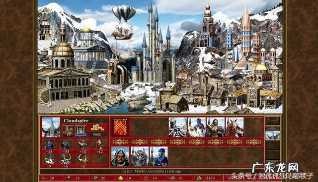 最新热门单机游戏排行榜 最新单机游戏排行榜大全