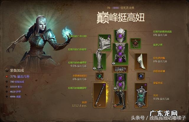 最新热门单机游戏排行榜 最新单机游戏排行榜大全