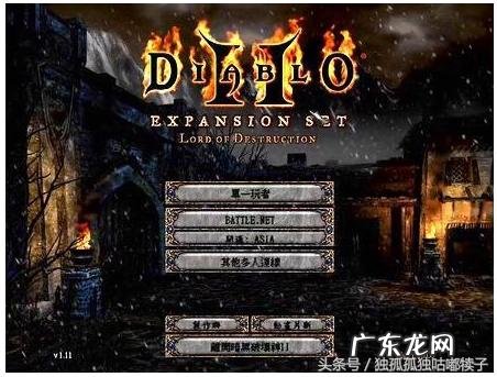 最新热门单机游戏排行榜 最新单机游戏排行榜大全