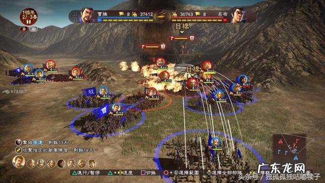 最新热门单机游戏排行榜 最新单机游戏排行榜大全