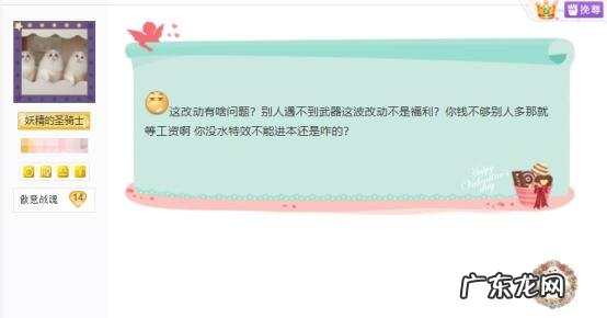 剑三盒子在哪买