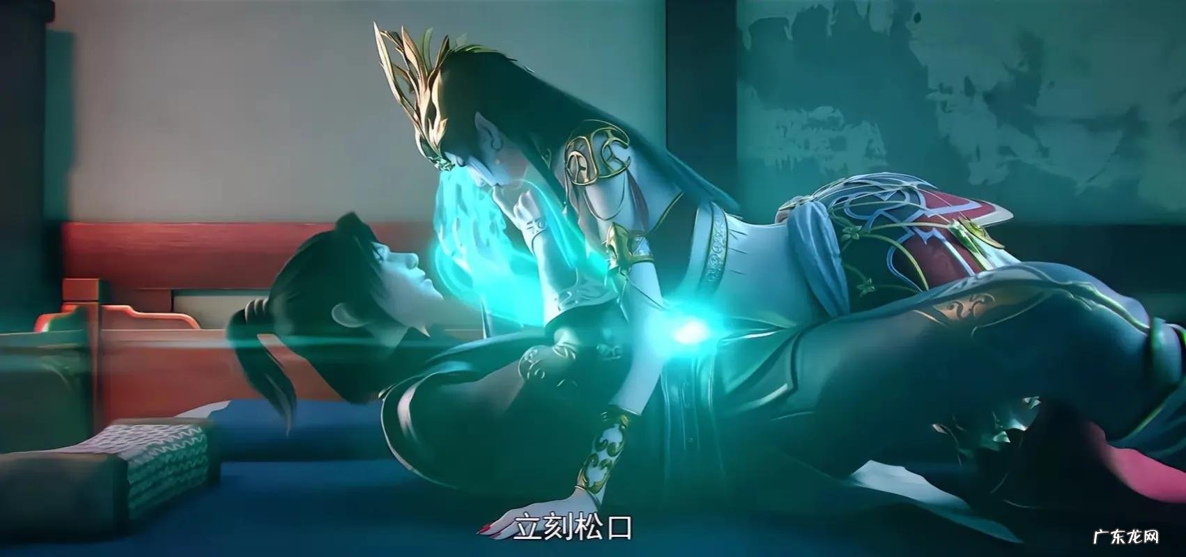 斗破苍穹美杜莎多人欢乐时光 完