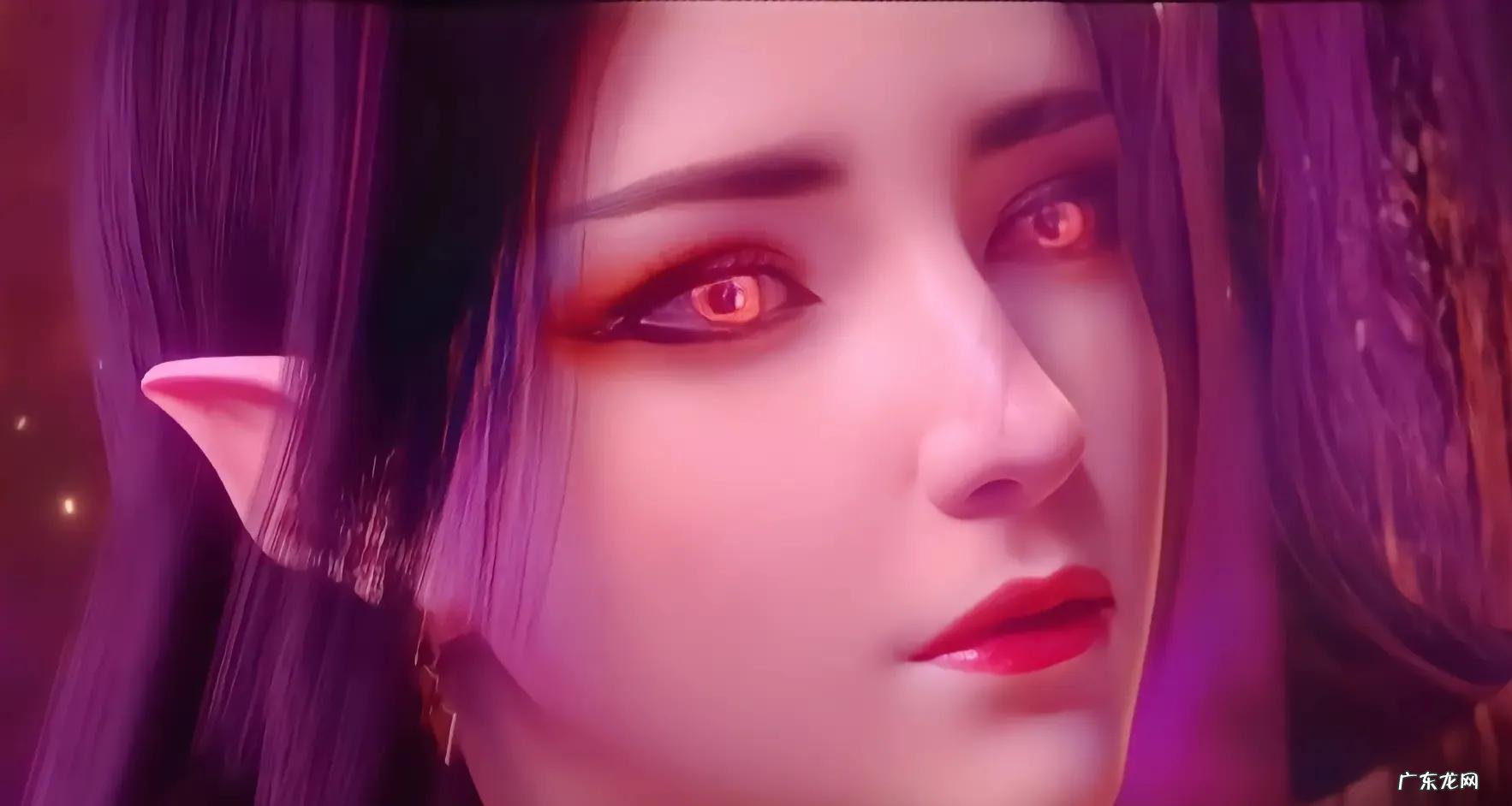 斗破苍穹美杜莎多人欢乐时光 完