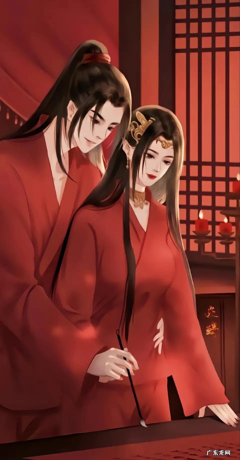 斗破苍穹美杜莎多人欢乐时光 完