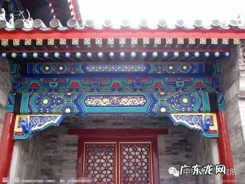 恭王府风水详解 恭王府的风水