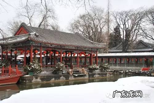 恭王府风水详解 恭王府的风水