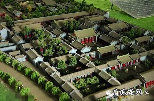 恭王府风水详解 恭王府的风水