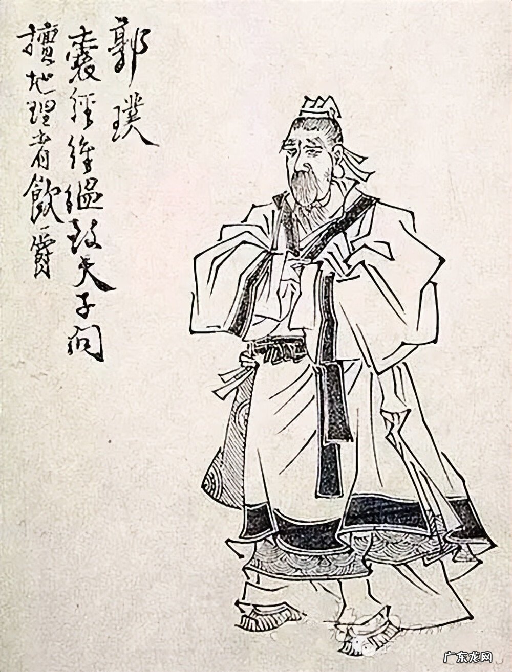 风水最厉害门派 有名的风水家