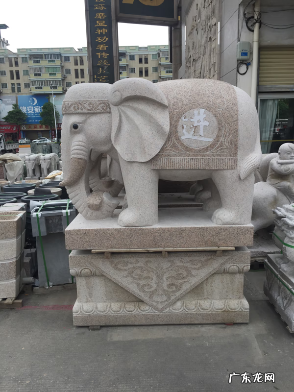 印度大象屋风水