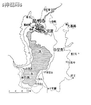 广西十大风水宝地 昆明市风水宝地在哪里