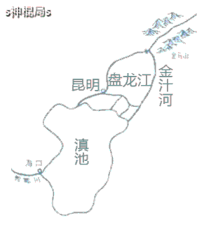 广西十大风水宝地 昆明市风水宝地在哪里