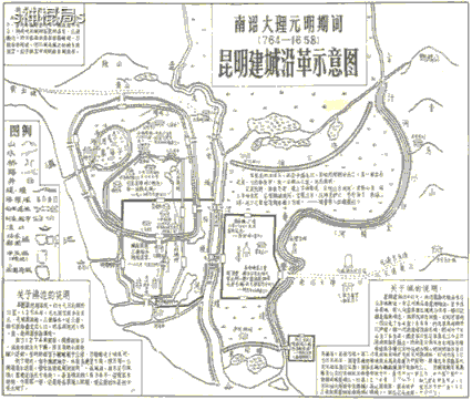 广西十大风水宝地 昆明市风水宝地在哪里