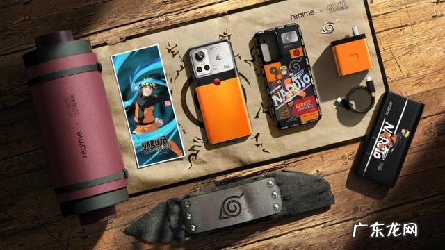 像素火影官方 像素火影最新版