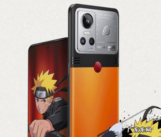 像素火影官方 像素火影最新版