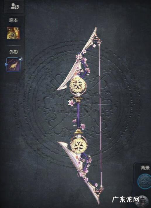 剑灵极限万魂武器 剑灵万魂武器还有吗