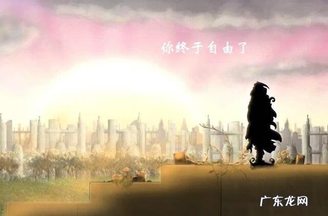 nihilumbra二周目 Nihilumbra