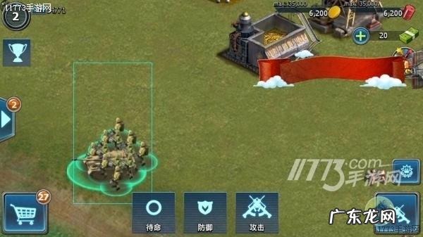 红色警戒3中文 红色警戒4中文版手机版