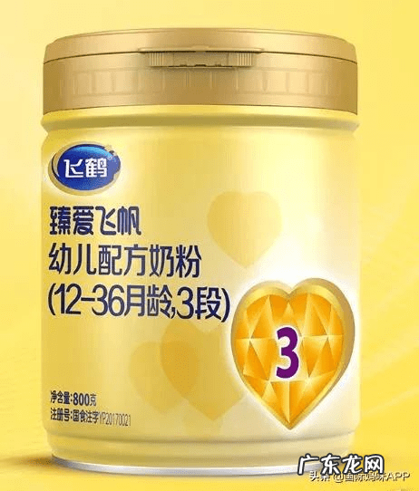 幼儿营养奶粉哪种好 幼儿奶粉品牌哪种好?