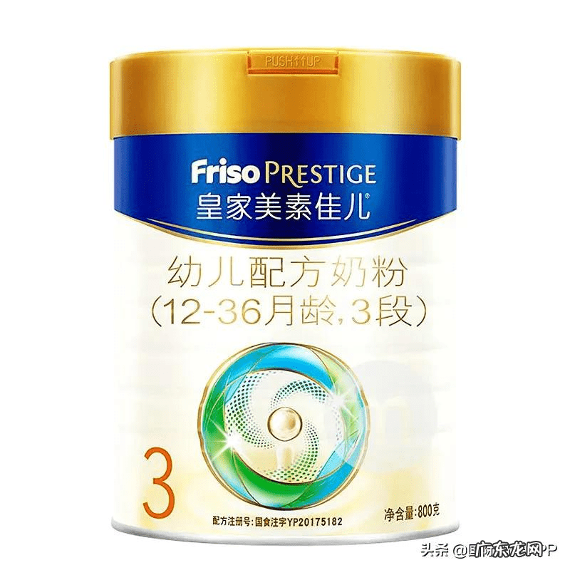 幼儿营养奶粉哪种好 幼儿奶粉品牌哪种好?