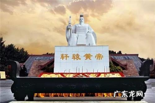姬姓乃五帝之首黄帝的姓氏 中国古代八大姓氏排名
