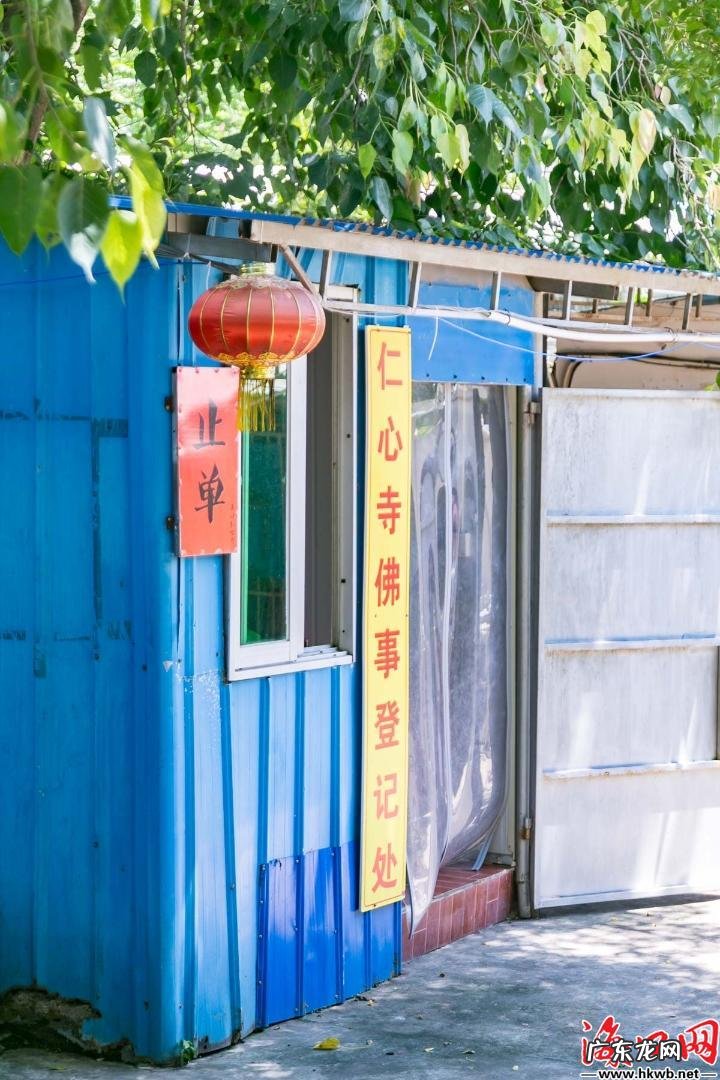 海口风水大师哪里请 海口市哪里的风水最好呢