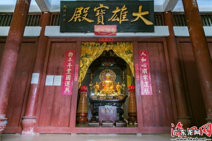 海口风水大师哪里请 海口市哪里的风水最好呢