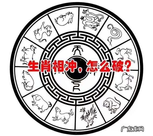 伴郎风水上讲究