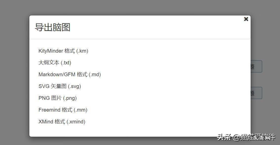 设计平面图纸用什么软件 设计平面图用什么软件好