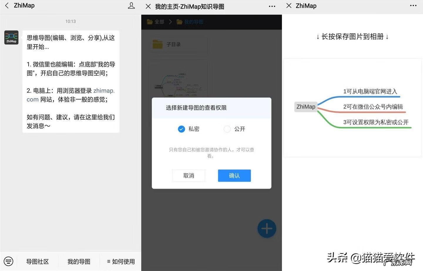 设计平面图纸用什么软件 设计平面图用什么软件好