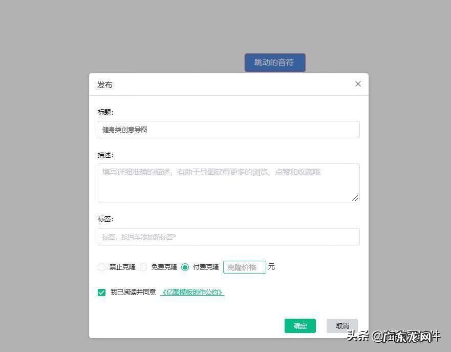 设计平面图纸用什么软件 设计平面图用什么软件好