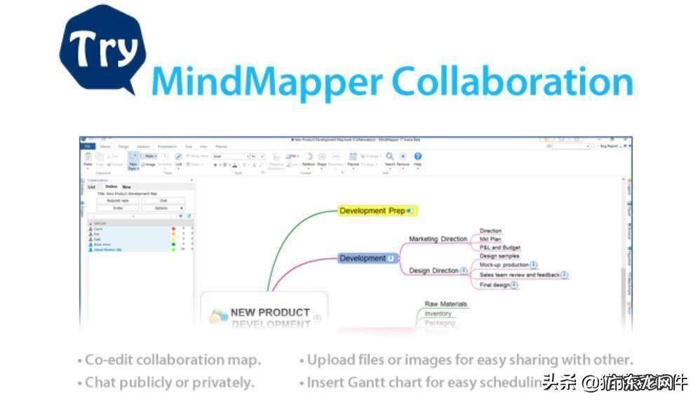 设计平面图纸用什么软件 设计平面图用什么软件好