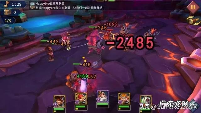 傲视天地手游官网下载 傲视天地官网手机版