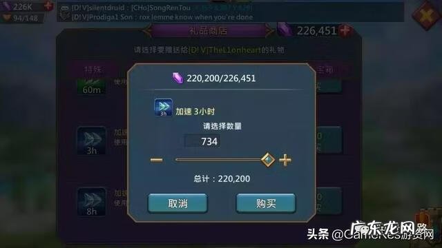 傲视天地手游官网下载 傲视天地官网手机版