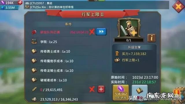 傲视天地手游官网下载 傲视天地官网手机版