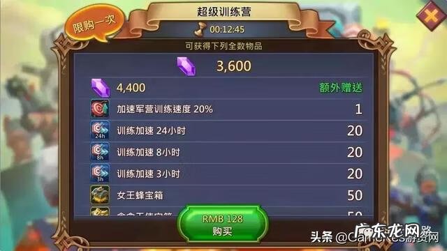 傲视天地手游官网下载 傲视天地官网手机版