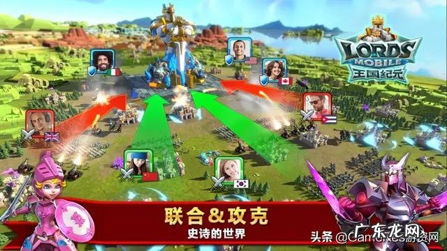 傲视天地手游官网下载 傲视天地官网手机版