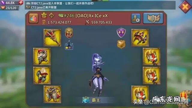 傲视天地手游官网下载 傲视天地官网手机版