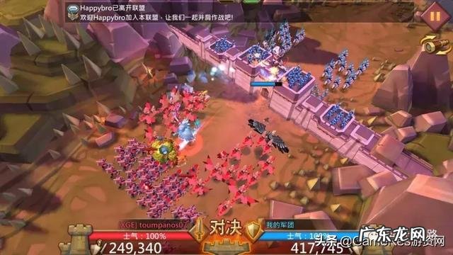 傲视天地手游官网下载 傲视天地官网手机版