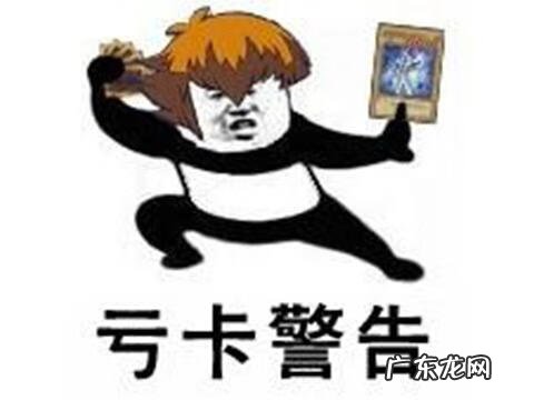 愤怒的小鸟太空版攻略大全 愤怒的小鸟太空版在线玩不了