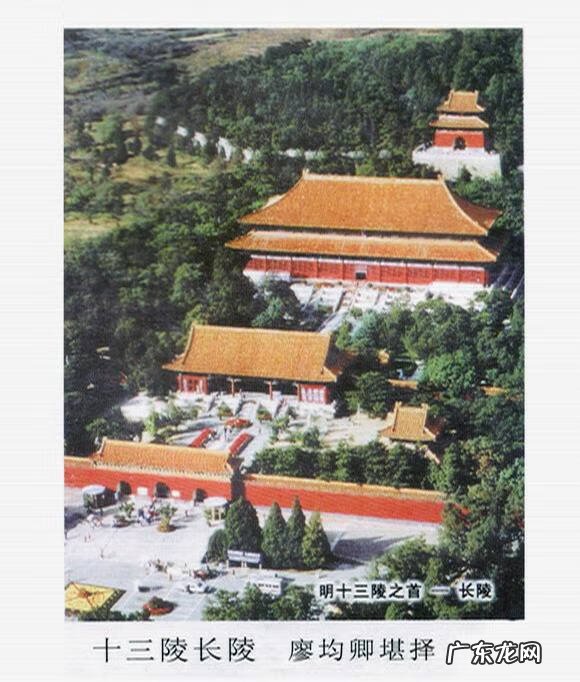 寿山石风水 天寿山风水