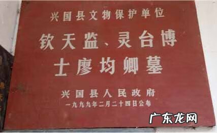 寿山石风水 天寿山风水