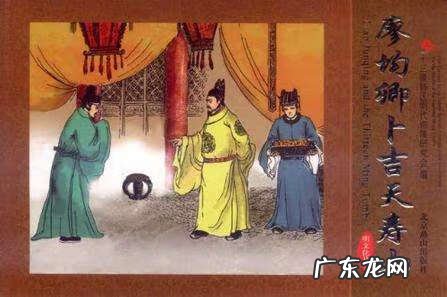 寿山石风水 天寿山风水