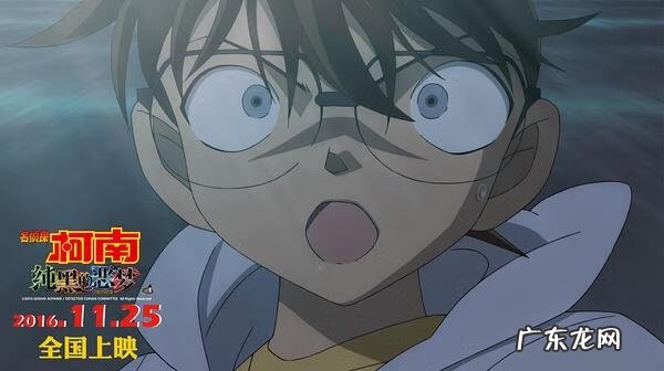 纯黑的噩梦剧情解析 名侦探柯南纯黑的噩梦