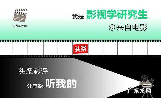 纯黑的噩梦剧情解析 名侦探柯南纯黑的噩梦