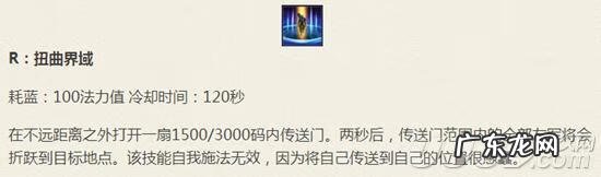 瑞兹是哪个英雄 lol瑞兹叫什么