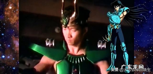 圣斗士星矢新作 新圣斗士星矢完全版