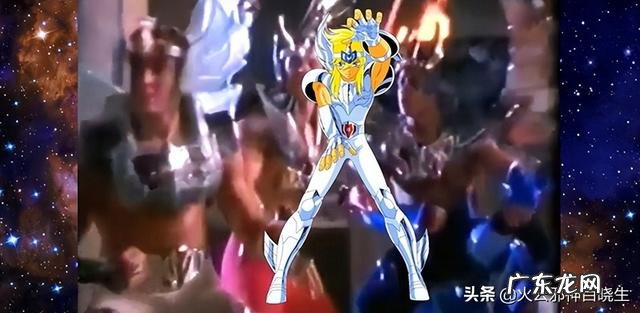 圣斗士星矢新作 新圣斗士星矢完全版