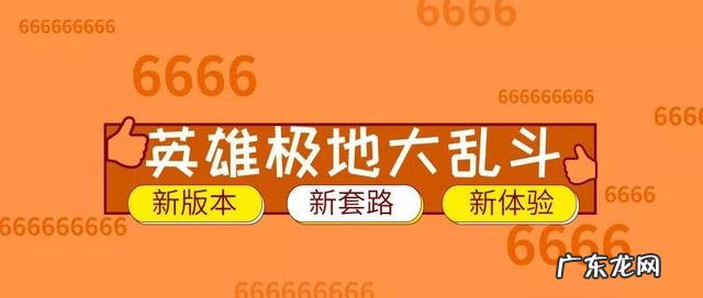 虚空先知出装 新版虚空先知连招