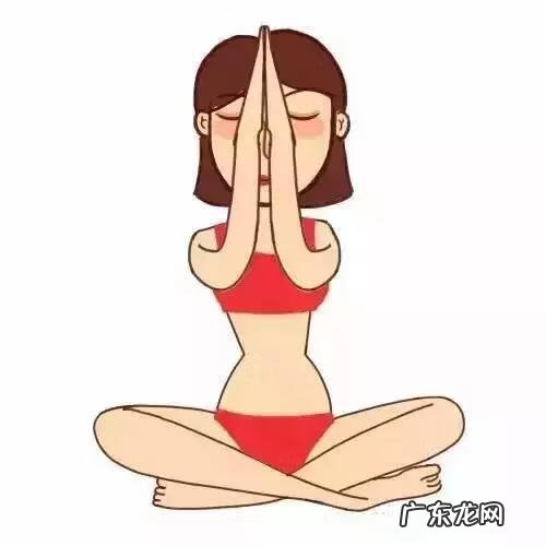 从零开始练瑜伽基本功 如何从零开始练瑜伽